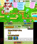 『パズル＆ドラゴンズ スーパーマリオブラザーズ エディション』