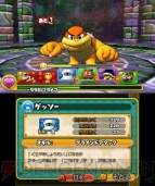 『パズル＆ドラゴンズ スーパーマリオブラザーズ エディション』