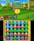 『パズル＆ドラゴンズ スーパーマリオブラザーズ エディション』