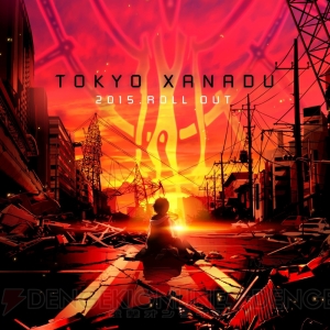 完全新作アクションRPG『東亰ザナドゥ』が日本ファルコムの2015年1stタイトルとして発売決定