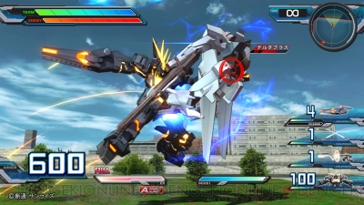 Ps Plusにて 機動戦士ガンダムexvs Fb を楽しめるトライアル版が配信決定 来年1月7日より 電撃オンライン