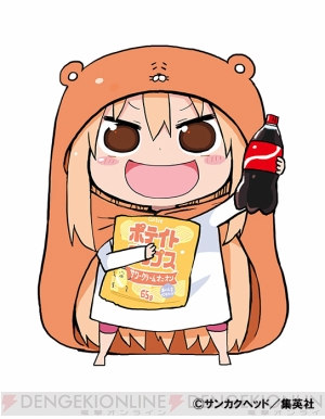 干物妹 うまるちゃん アニメ化決定 ひもうと 化したうまるちゃんのかわいらしさに注目 電撃オンライン