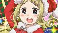 『激突！ブレイク学園』で『デンキ街の本屋さん』のクリスマス限定キャラを入手せよ！