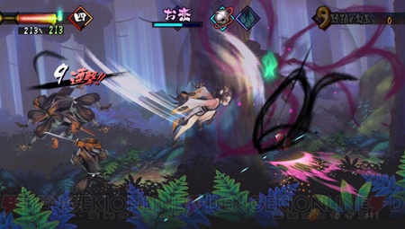 『朧村正』と追加DLC“元禄怪奇譚”全4篇をセットにしたパッケージが2015年3月19日に発売