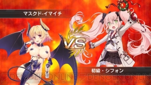 『拡散性ミリオンアーサー』