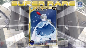 『拡散性ミリオンアーサー』
