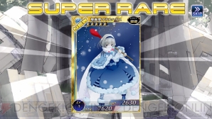 『拡散性ミリオンアーサー』