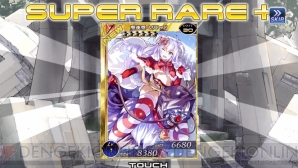 『拡散性ミリオンアーサー』