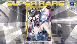 PS Vita版『拡散性ミリオンアーサー』で聖夜ガチャに100回＋α挑戦！ 電撃コラボカードはゲットできるか!?