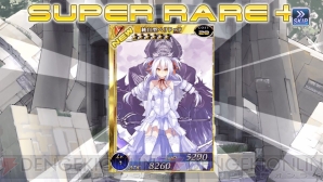 『拡散性ミリオンアーサー』