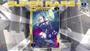 『拡散性ミリオンアーサー』