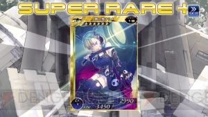 PS Vita版『拡散性ミリオンアーサー』で聖夜ガチャに100回＋α挑戦！ 電撃コラボカードはゲットできるか!?