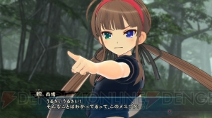 『閃乱カグラ ESTIVAL VERSUS』でカギを握る“両姫”の妹たち。2人が登場する最新画像掲載