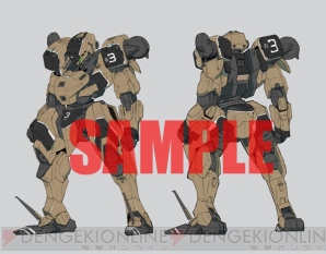『翠星のガルガンティア』