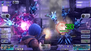 『PS Vita×3G倶楽部』
