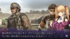 『PS Vita×3G倶楽部』