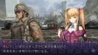 『PS Vita×3G倶楽部』