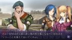 『PS Vita×3G倶楽部』