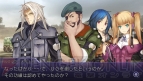 『PS Vita×3G倶楽部』