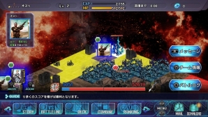 『PS Vita×3G倶楽部』