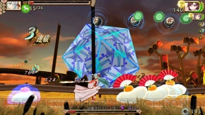『PS Vita×3G倶楽部』