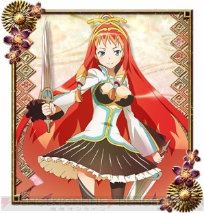 『PS Vita×3G倶楽部』