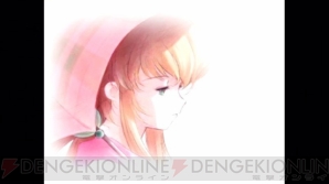 『ワイルドアームズ2』