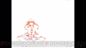 『ワイルドアームズ2』