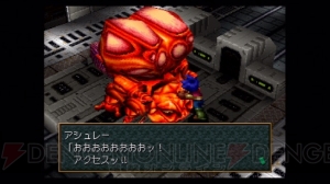 『ワイルドアームズ2』15周年記念。リメイクを待ち続ける“英雄”をテーマにした激熱RPG【周年連載】