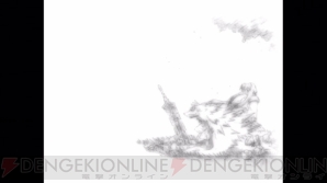 『ワイルドアームズ2』