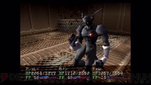 『ワイルドアームズ2』