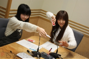 “とら娘れでぃお”