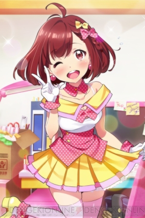 “電撃App 美少女キャラ総選挙 2014冬”