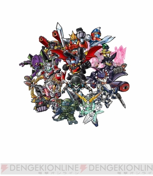 『第3次スーパーロボット大戦Z 天獄篇』