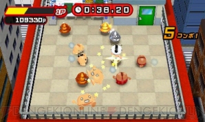 『デンゲキバズーカ!!2月号』