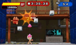 『デンゲキバズーカ!!2月号』