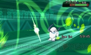 『ポケットモンスター オメガルビー・アルファサファイア』で特別なジャローダ、エンブオー、ダイケンキがもらえる