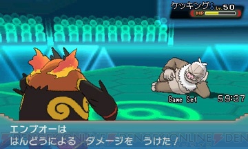 ポケットモンスター オメガルビー アルファサファイア で特別なジャローダ エンブオー ダイケンキがもらえる 電撃オンライン