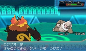 『ポケットモンスター オメガルビー・アルファサファイア』