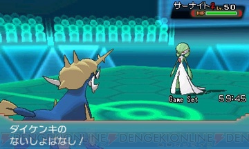 ポケットモンスター オメガルビー アルファサファイア で特別なジャローダ エンブオー ダイケンキがもらえる 電撃オンライン
