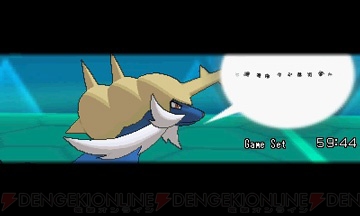 ポケットモンスター オメガルビー アルファサファイア で特別なジャローダ エンブオー ダイケンキがもらえる 電撃オンライン