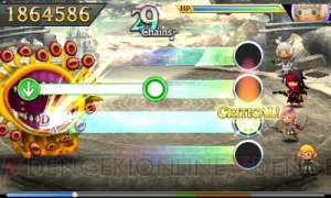 Tffcc 追加dlc曲レビュー クロノ トリガー サガフロ ミンサガ 熱情の律動 など 電撃オンライン