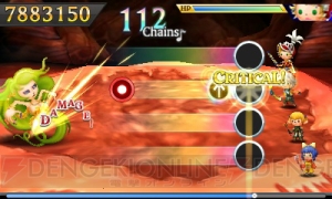 Tffcc 追加dlc曲レビュー クロノ トリガー サガフロ ミンサガ 熱情の律動 など 電撃オンライン