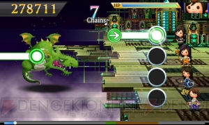 Tffcc 追加dlc曲レビュー クロノ トリガー サガフロ ミンサガ 熱情の律動 など 電撃オンライン