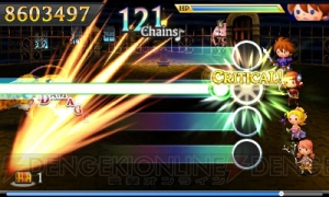 Tffcc 追加dlc曲レビュー クロノ トリガー サガフロ ミンサガ 熱情の律動 など 電撃オンライン