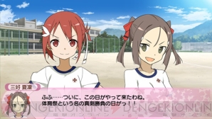 結城友奈は勇者である 樹海の記憶 はサンタ姿のへそチラ友奈や浴衣姿の勇者部員を拝める 電撃オンライン 結城友奈は勇者である 樹海の記憶 はサンタ姿のへそチラ友奈や浴衣姿の勇者部員を拝める 電撃オンライン