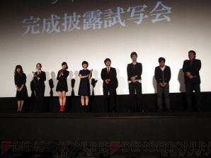 『劇場版 PSYCHO-PASS サイコパス』