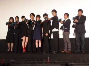 『劇場版 PSYCHO-PASS サイコパス』
