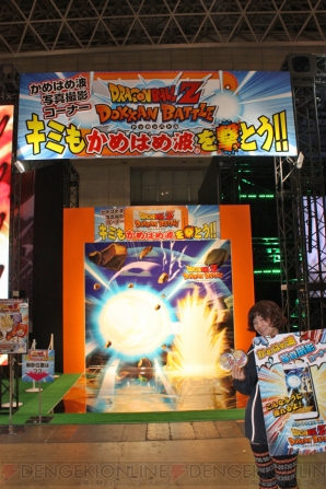 『ゴッドイーター 5th ANNIVERSARY』