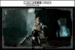 『新生FFXIV』基調講演の新情報まとめ。新ジョブ、新種族、新レイドダンジョンが発表